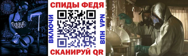 Amphetamine 98%  даркнет сайт  Корсаков 