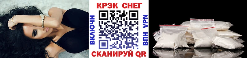 это клад  Корсаков  Кокаин Columbia 