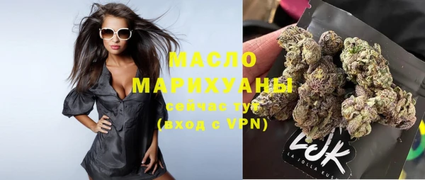 скорость Остров