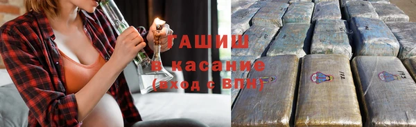 a pvp Осташков