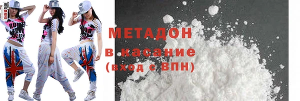 a pvp Осташков