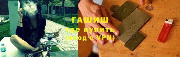 a pvp Осташков
