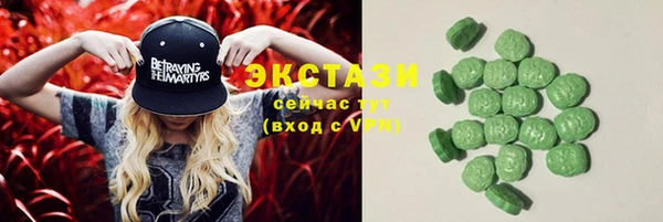 скорость Остров