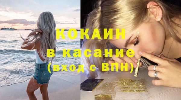 скорость Остров