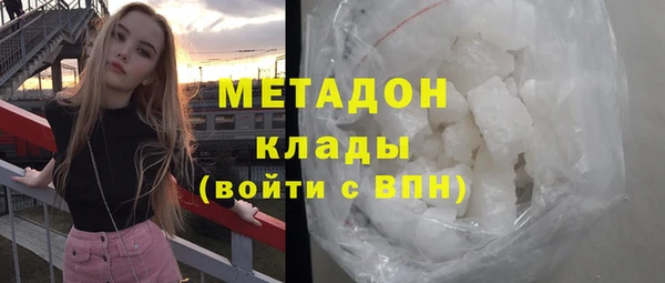 a pvp Осташков