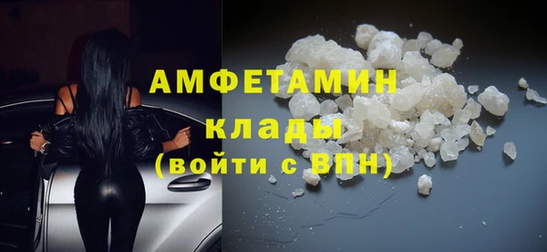 скорость Остров