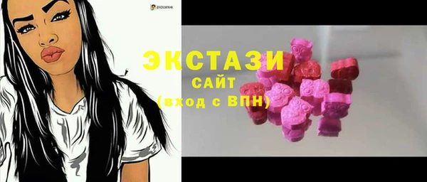 a pvp Осташков
