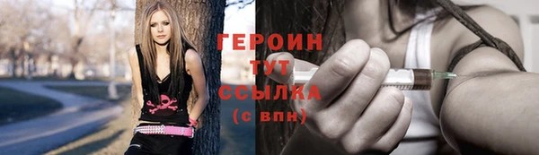 скорость Остров