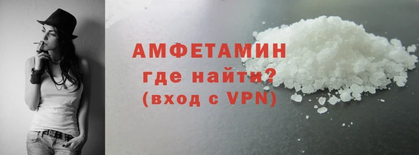 a pvp Осташков