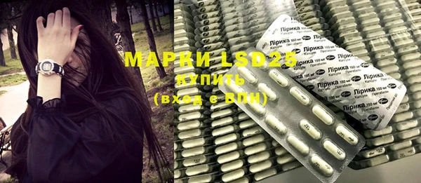 a pvp Осташков