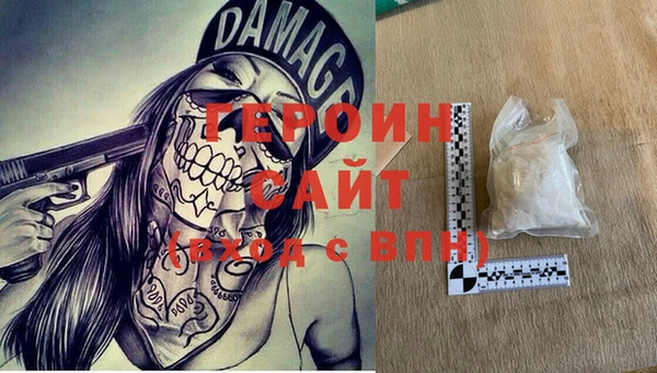a pvp Осташков