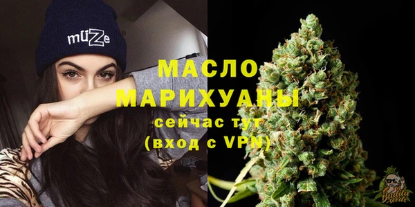 a pvp Осташков