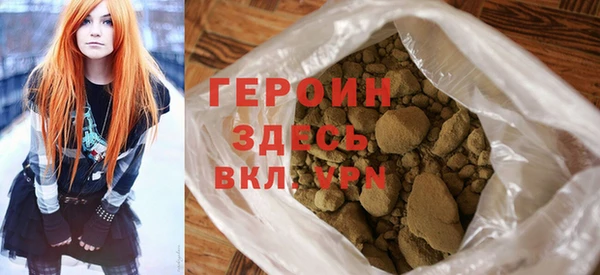 a pvp Осташков