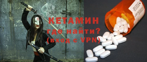 a pvp Осташков