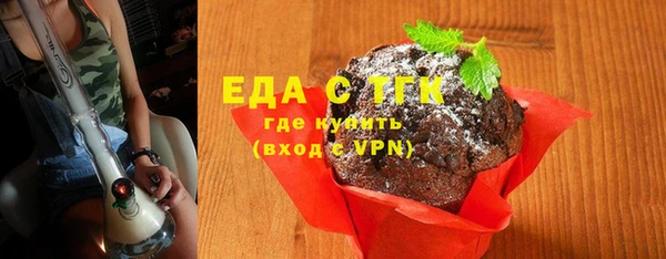 a pvp Осташков