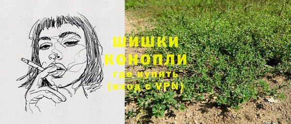 скорость Остров