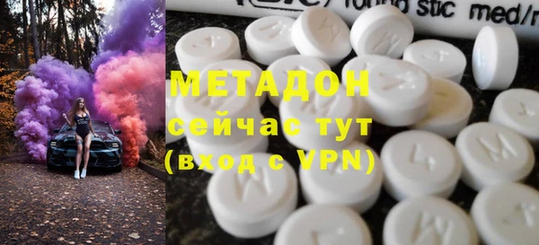 скорость Остров