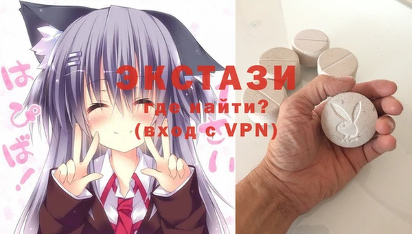 a pvp Осташков
