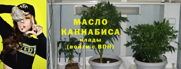 a pvp Осташков