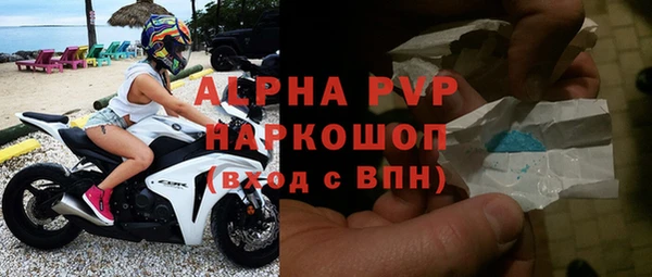 a pvp Осташков