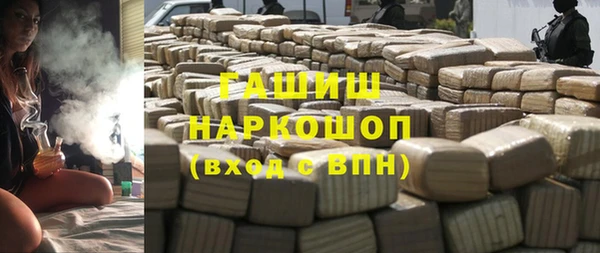 скорость Остров