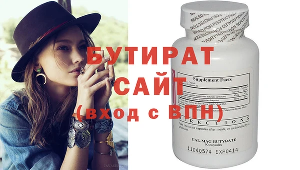 скорость Остров