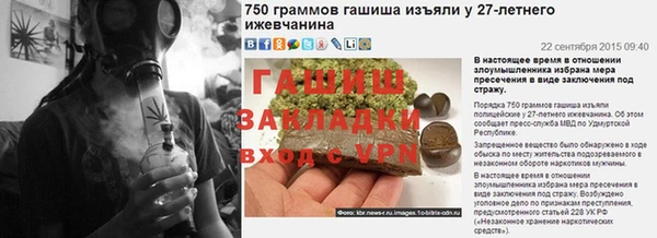 a pvp Осташков