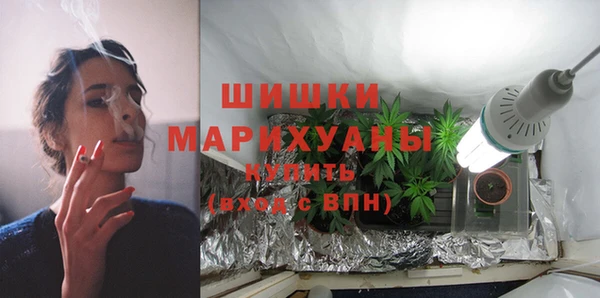 скорость Остров