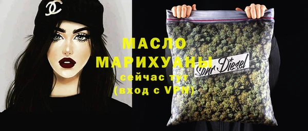 скорость Остров