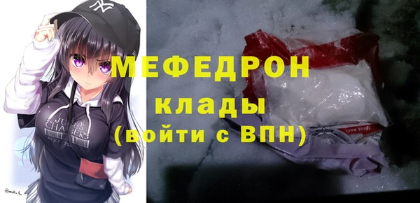 скорость Остров