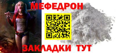 не бодяженный Беслан