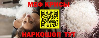 прущая мука Азнакаево