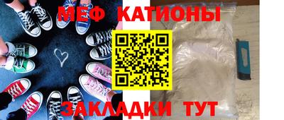 первитин Берёзовский