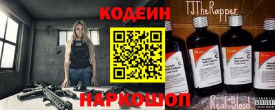 мефедрон VHQ Дубна