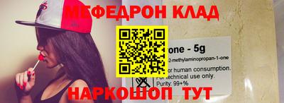первитин Берёзовский