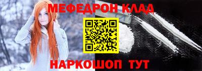не бодяженный Беслан