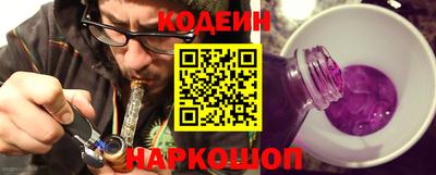 первитин Берёзовский