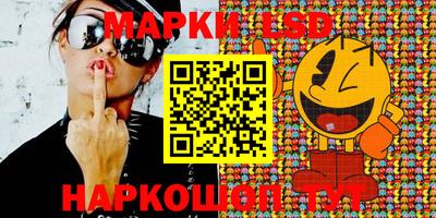 СК Апрелевка