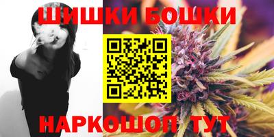 дмт Балашиха