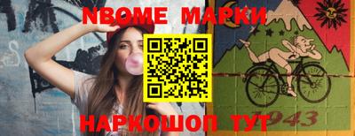 СК Апрелевка