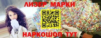 не бодяженный Беслан