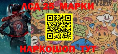 меф VHQ Балаково