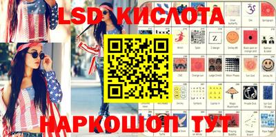 не бодяженный Беслан