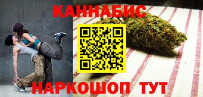 дмт Балашиха