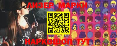 СК Апрелевка