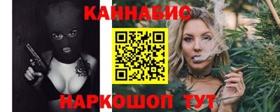 Альфа ПВП Бугуруслан