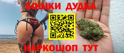 mdma Апшеронск