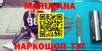 прущая мука Конаково