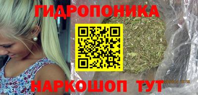 СК Апрелевка