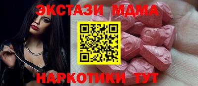не бодяженный Беслан